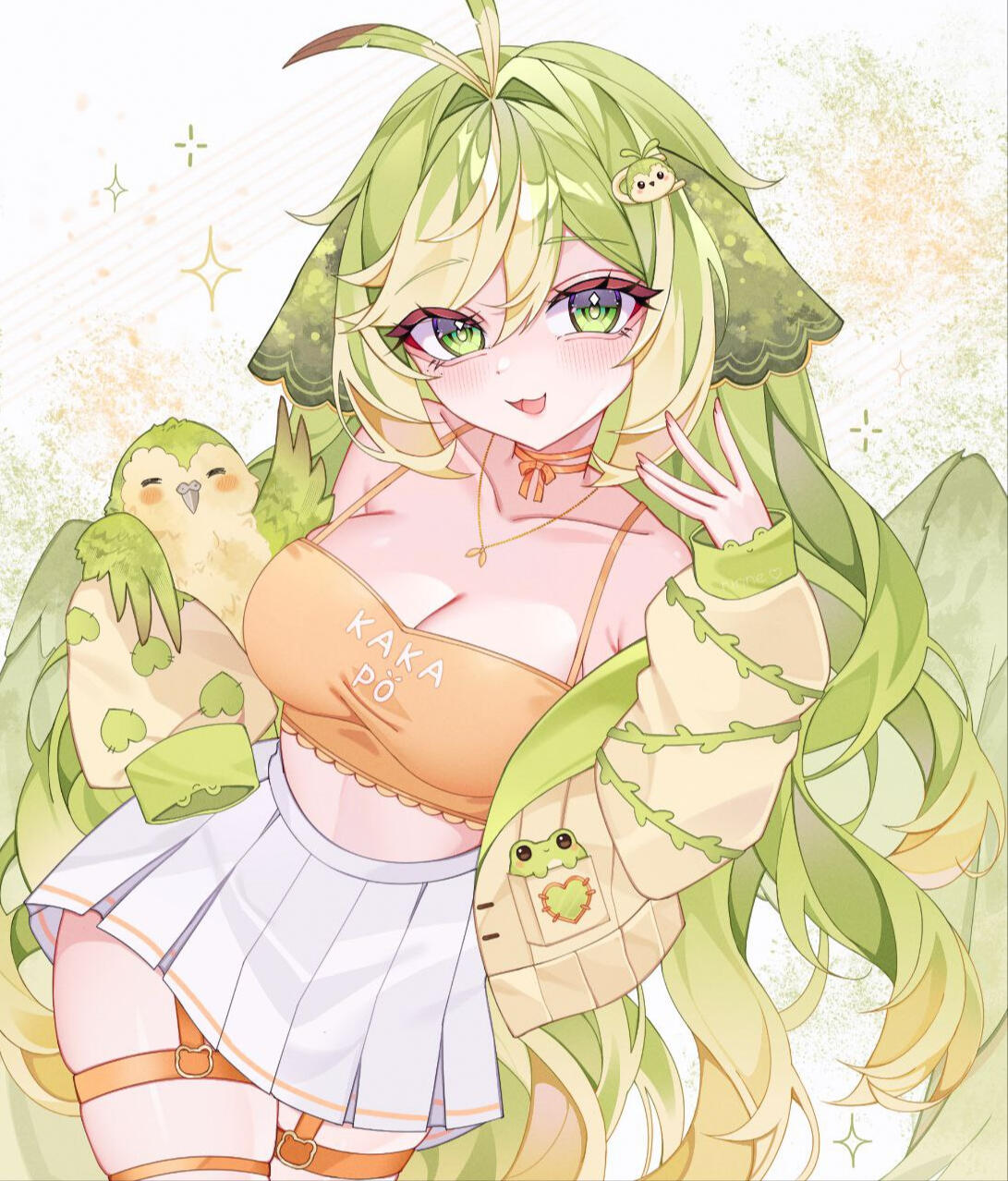 Жопа с ручкой 2